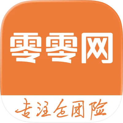 零零网app