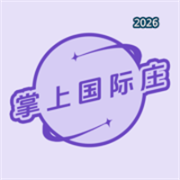 掌上国际庄-石家庄人的社交平台V7.0.10