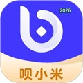 呗小米V1.0.0
