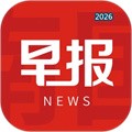南国早报V3.19.0