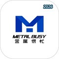 金属很忙V1.4.22