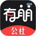 有朋公社V4.46.1