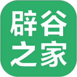 辟谷之家-提供一对一辟谷老师v1.2.5