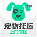 宠物托运隆宠V1.1