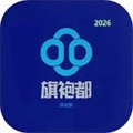 旗袍都V3.0.4