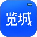 览城V2.12.6