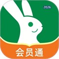 营联宝V1.2.5