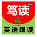 笃读V2.0.6