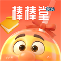 棒棒堂听评课V1.2.0