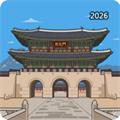 景福宫导览V1.2