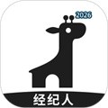 看房日记V7.260415.0