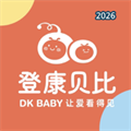 登康门店助手V2604.11.04