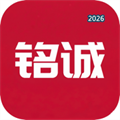 寄账助手V1.4