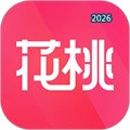 花桃V1.0.35