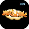 魔幻小屋V1.5