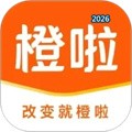 橙啦V5.3.8