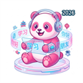 留学中文V1.0