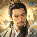 汉祚将燃V1.0.0