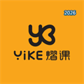 熠课V1.0.0