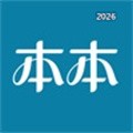 人情本本V1.0