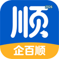 企百顺V1.0.0