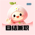 赚大米兼职V2.0.0