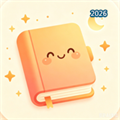 星禾日记V1.5