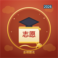 志愿龙骑-金榜题名V1.0