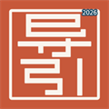 古法导引V1.0.2