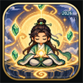 步步修仙V1.0