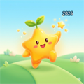 星星成长V2.0.1